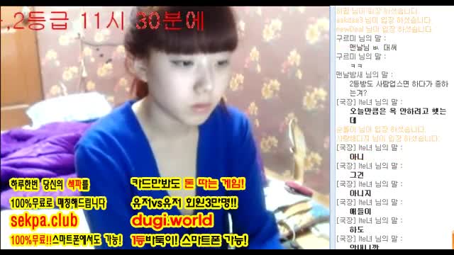 Korea Bj Anal Sex Ama10 Lte녀 04 Dugi World 현금실전원탁바둑이 Fc2 동영상 성인